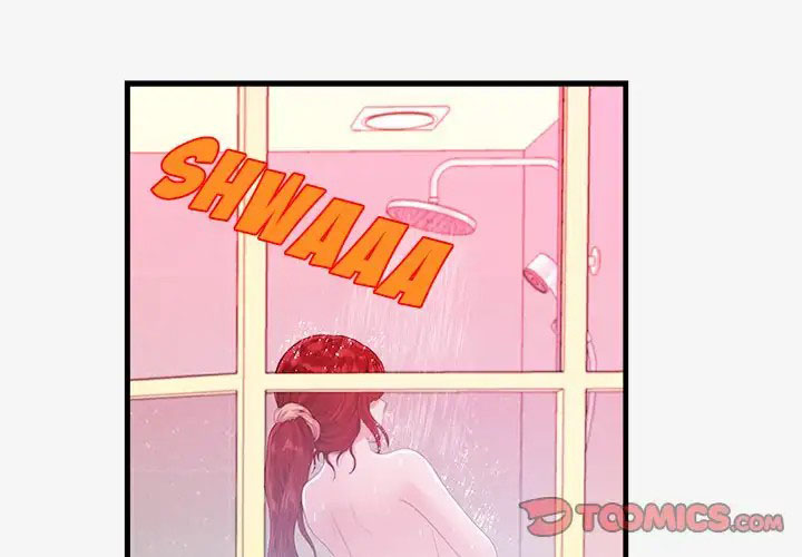 Alumni - Chapter 17 4