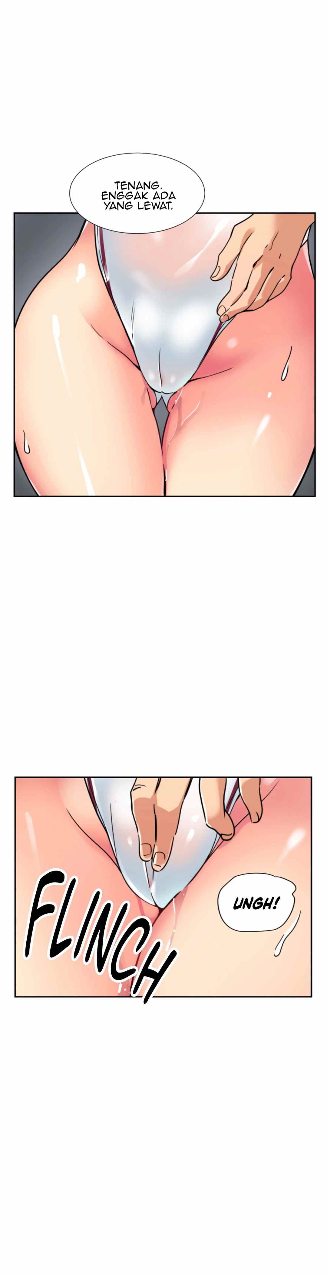 Bride Training - Chapter 17 13