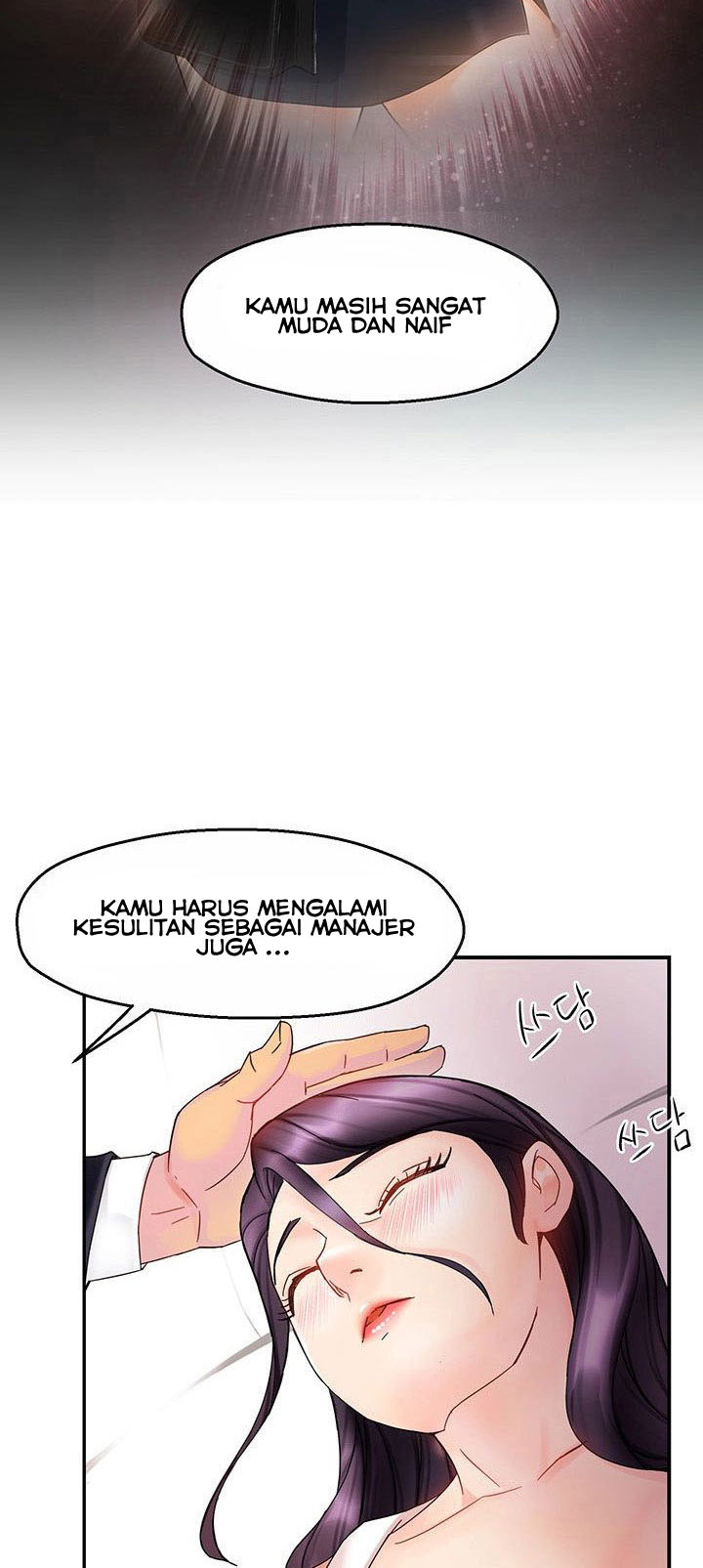 Team Leader Report - Chapter 17 39 Team Leader Report - Chapter 17 39