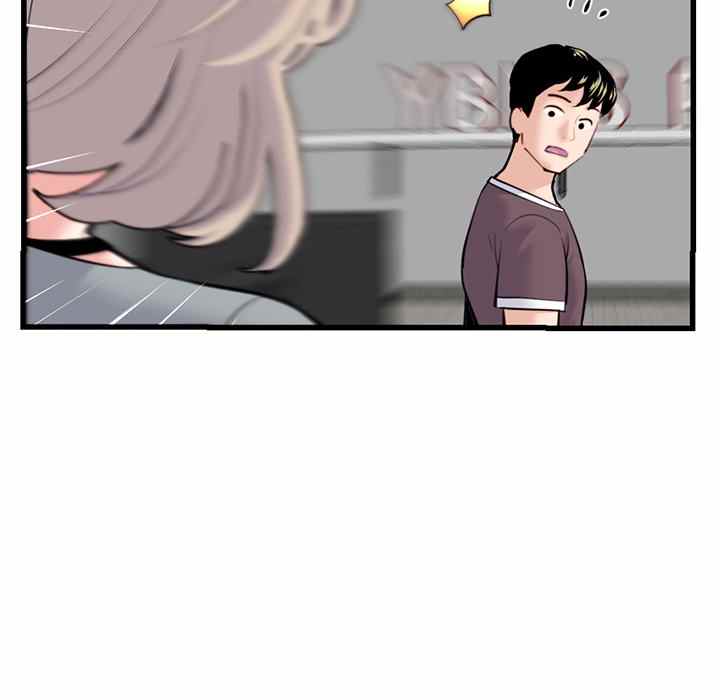Midnight PC Cafe - Chapter 17 60