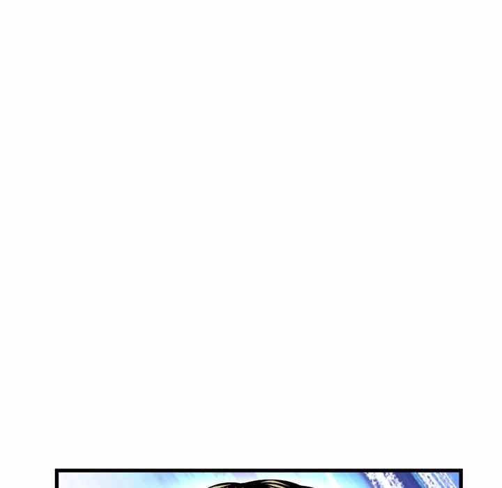 Midnight PC Cafe - Chapter 17 23