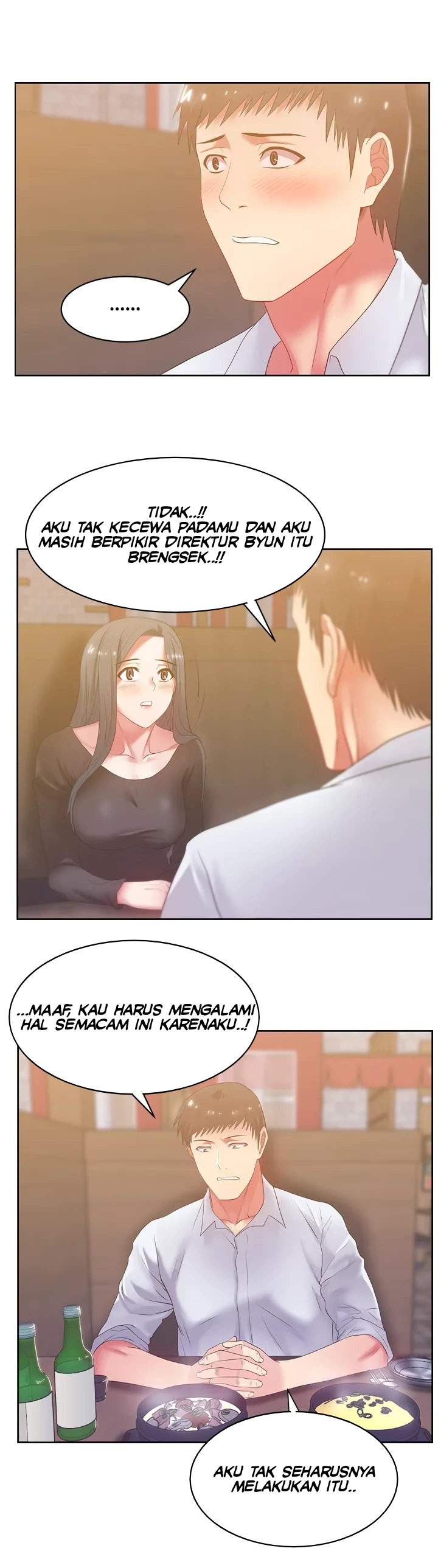 Wife&#8217;s Friend - Chapter 17 4