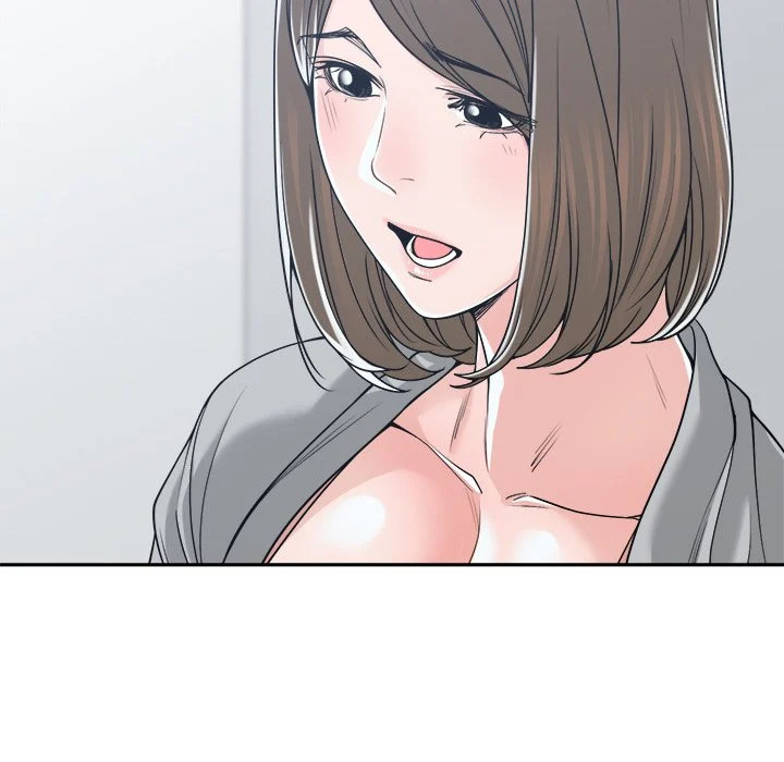 Salamander - Chapter 17 24