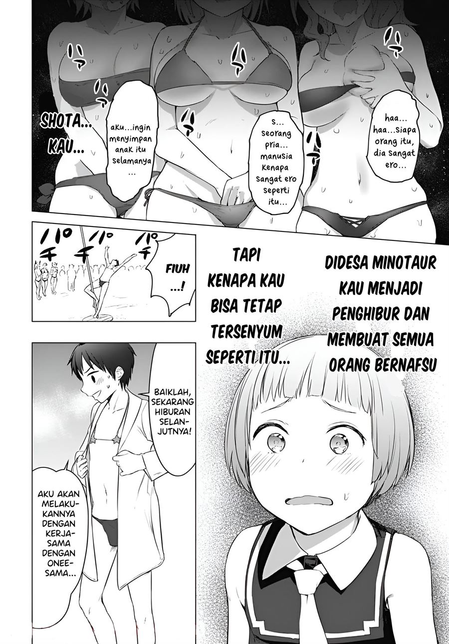 Valhalla Otintin-kan - Chapter 17 13