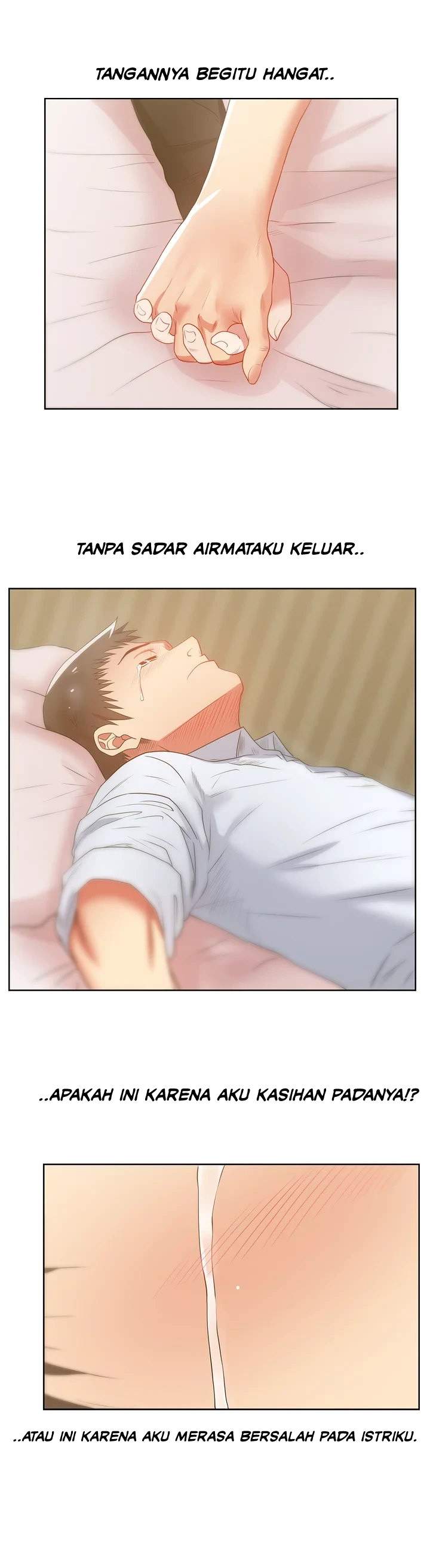 Wife&#8217;s Friend - Chapter 17 25