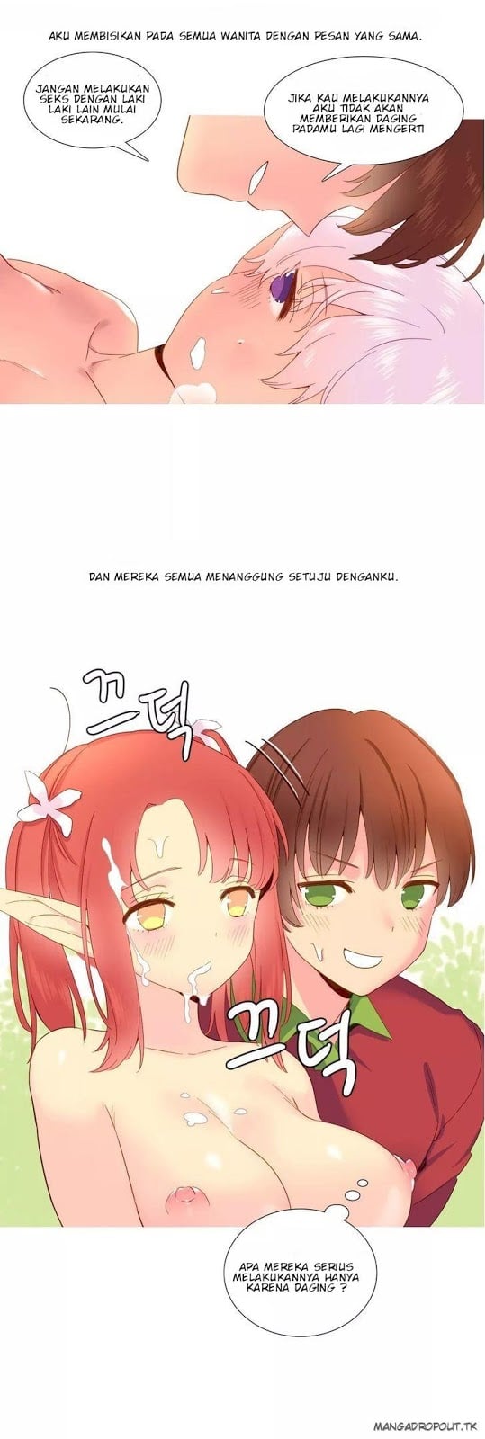 A World That I Rule - Chapter 17 16