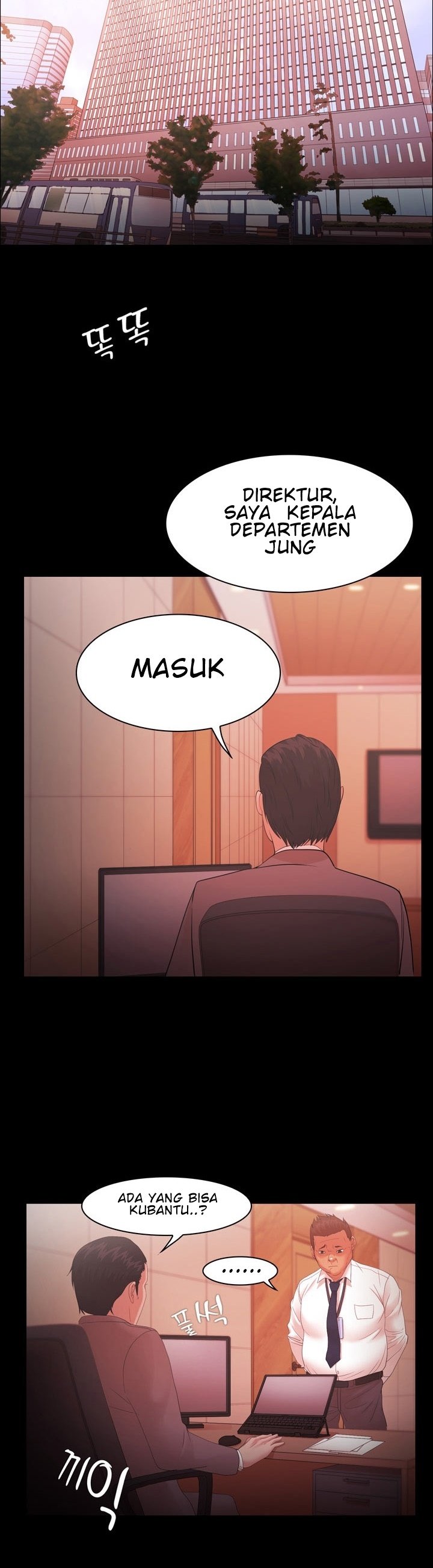 Loser (Team 201) - Chapter 17 9
