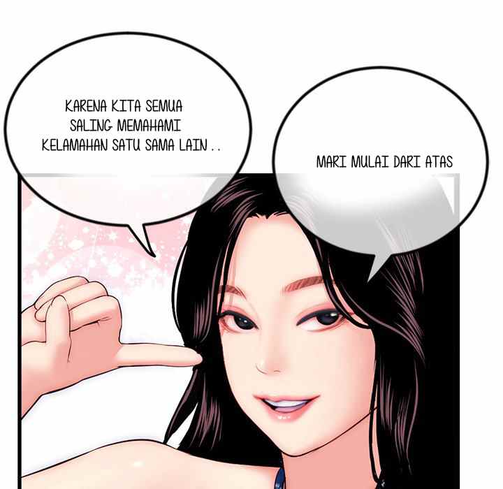 Midnight PC Cafe - Chapter 17 118