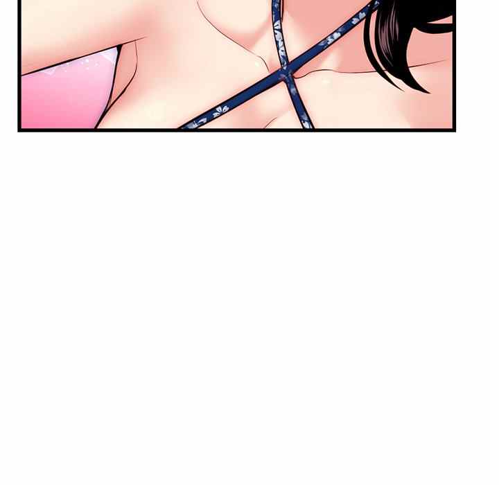 Midnight PC Cafe - Chapter 17 119