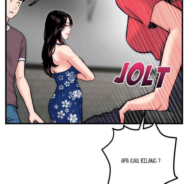 Midnight PC Cafe - Chapter 17 54