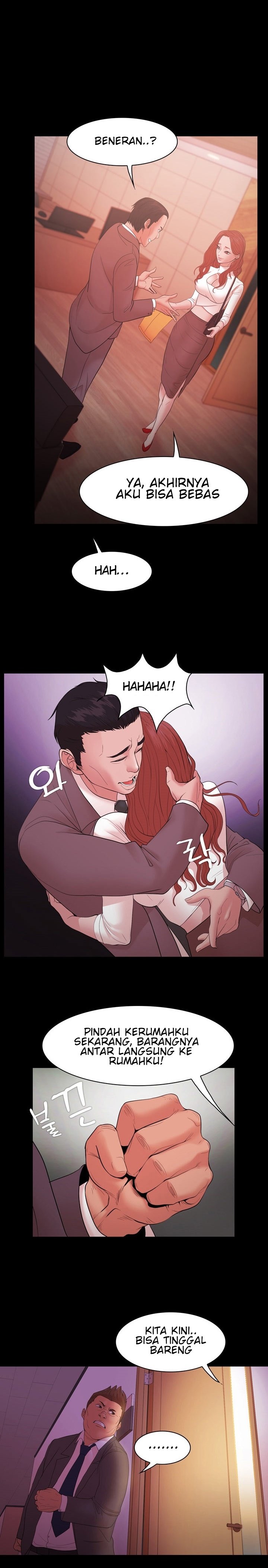 Loser (Team 201) - Chapter 17 16