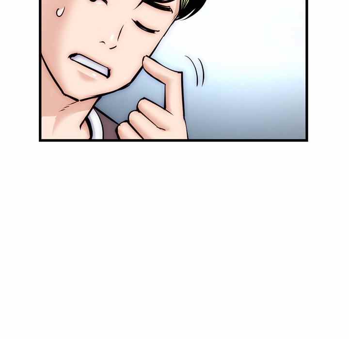 Midnight PC Cafe - Chapter 17 112
