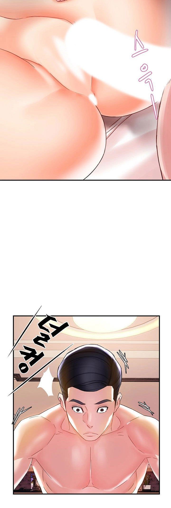 Team Leader Report - Chapter 17 9 Team Leader Report - Chapter 17 9