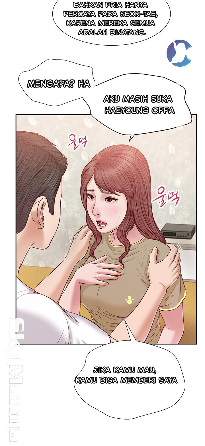 Concubine - Chapter 17 23