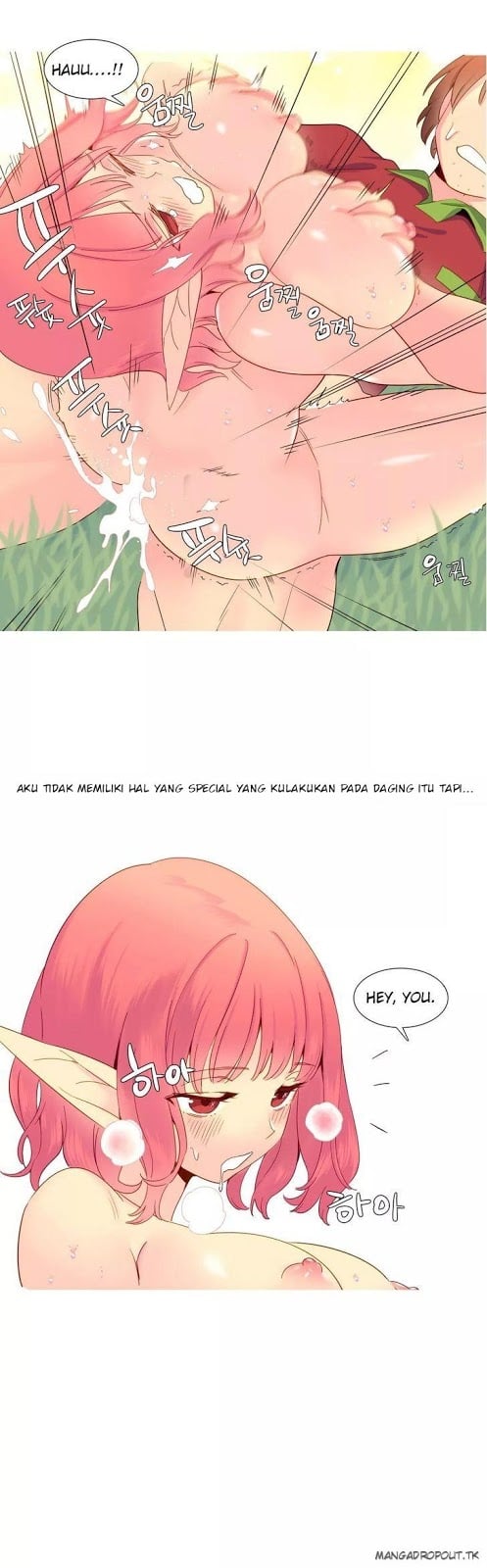 A World That I Rule - Chapter 17 13