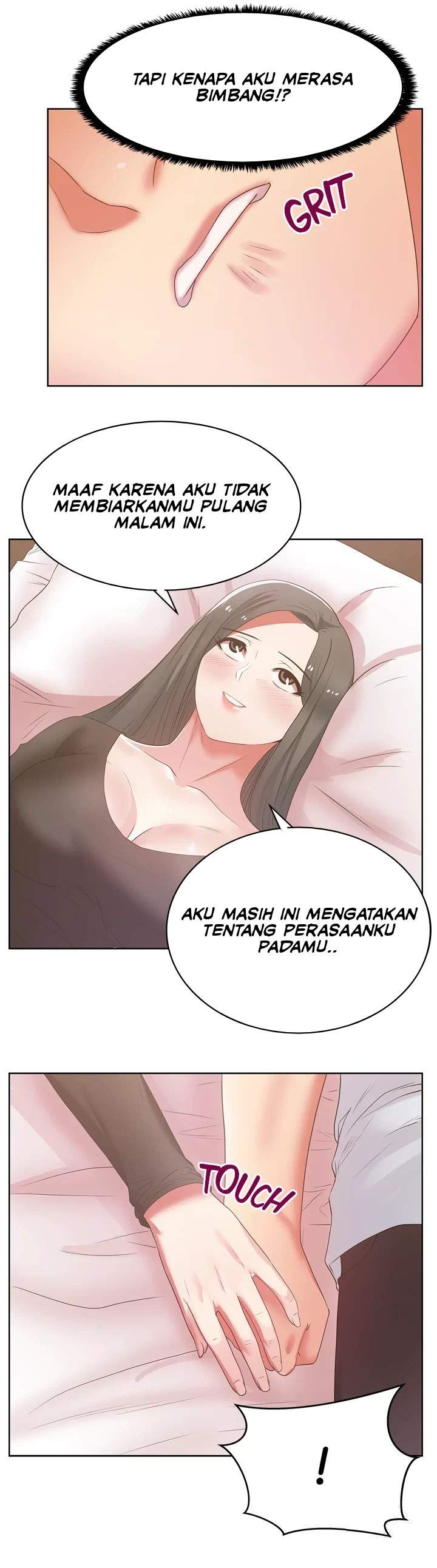 Wife&#8217;s Friend - Chapter 17 23
