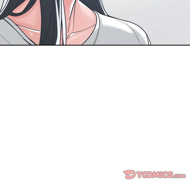 Salamander - Chapter 17 84