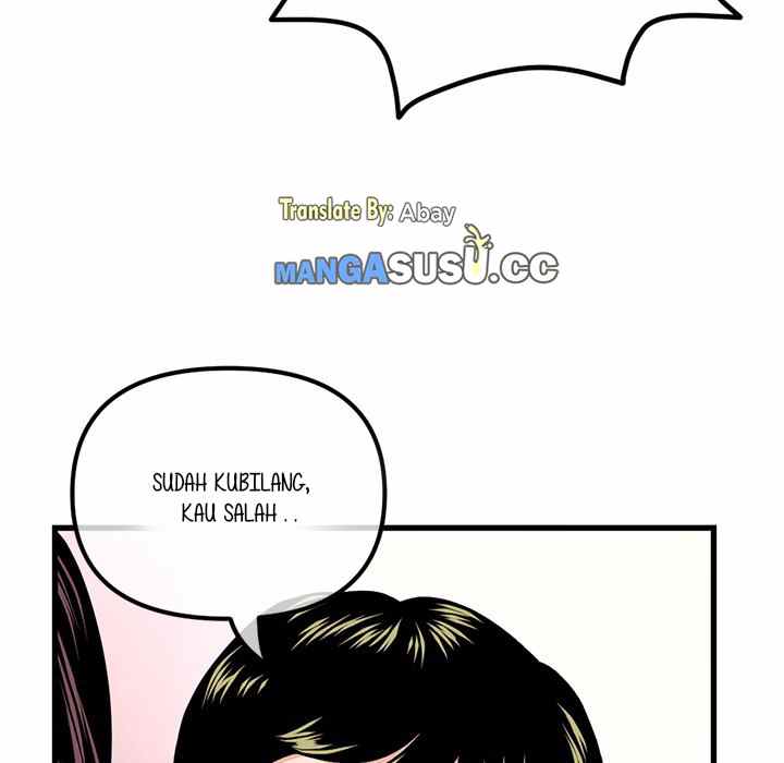 Midnight PC Cafe - Chapter 17 47