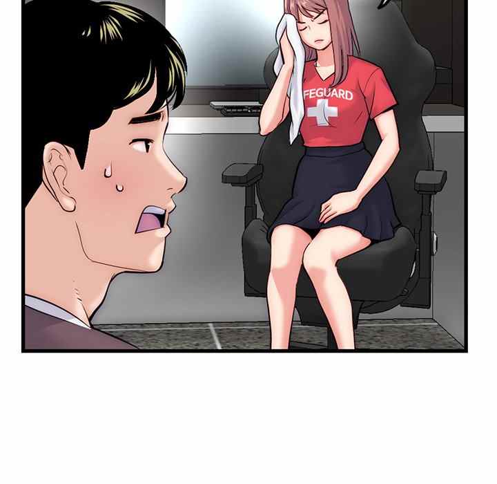 Midnight PC Cafe - Chapter 17 40