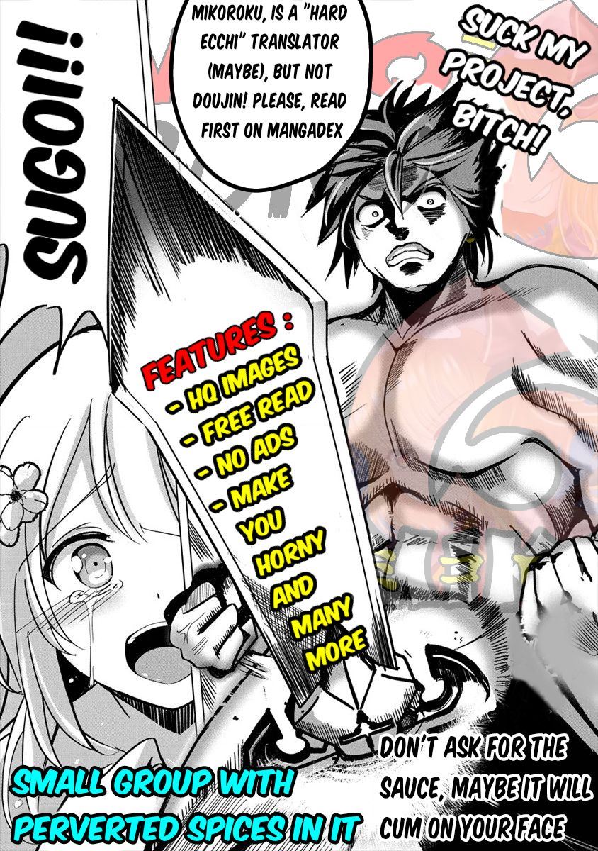 Valhalla Otintin-kan - Chapter 17 26