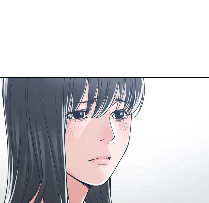 Salamander - Chapter 17 83