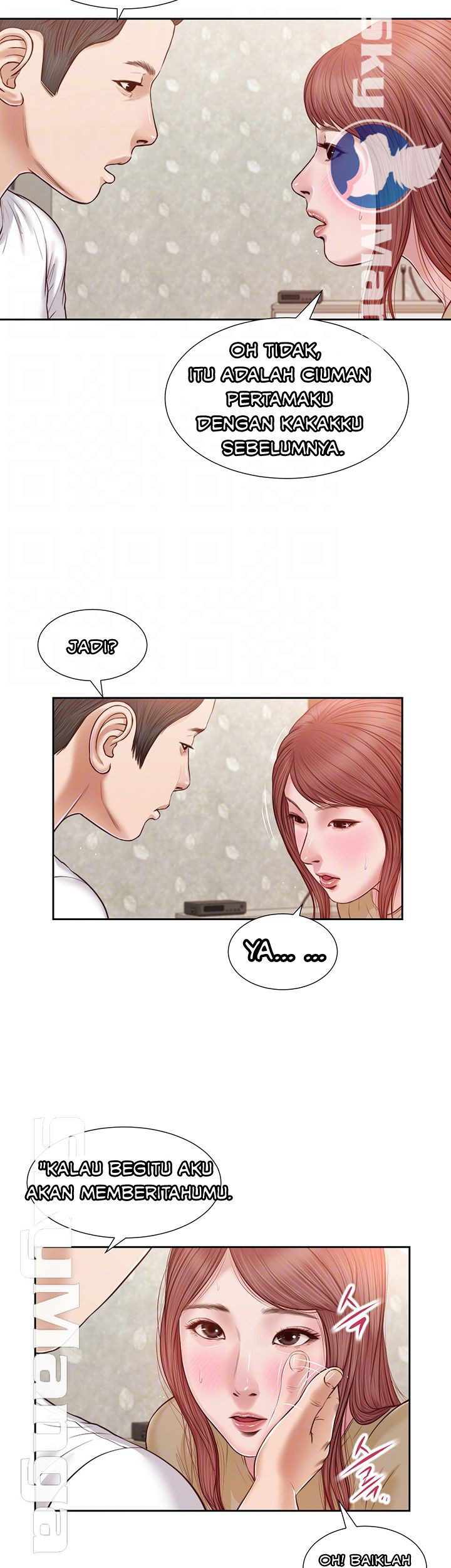 Concubine - Chapter 17 11