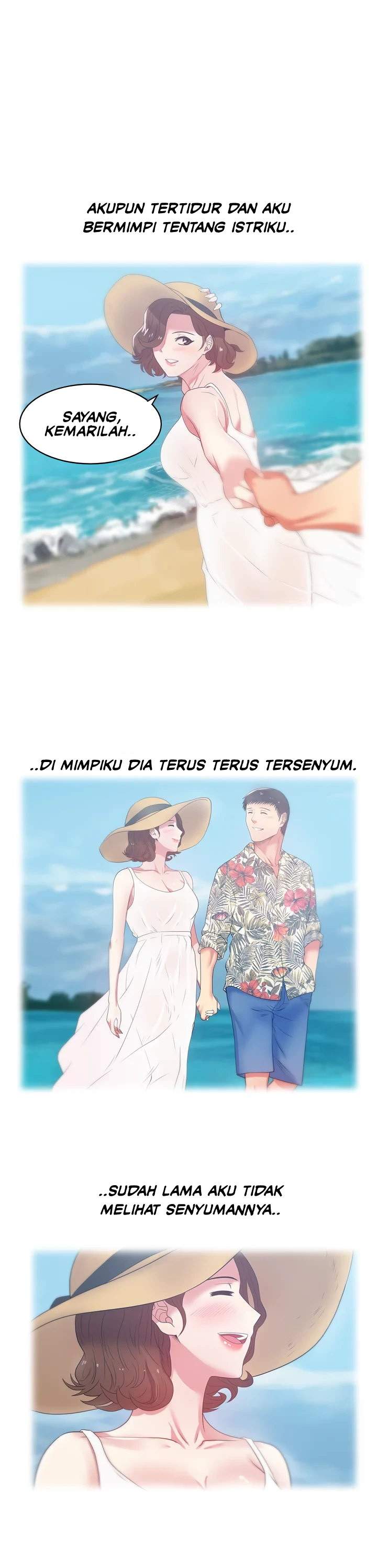 Wife&#8217;s Friend - Chapter 17 26