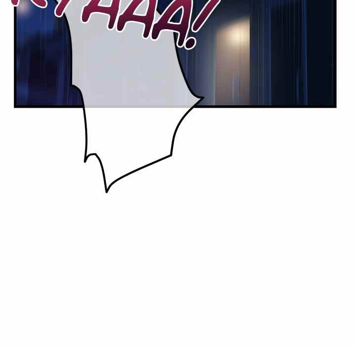 Midnight PC Cafe - Chapter 17 33