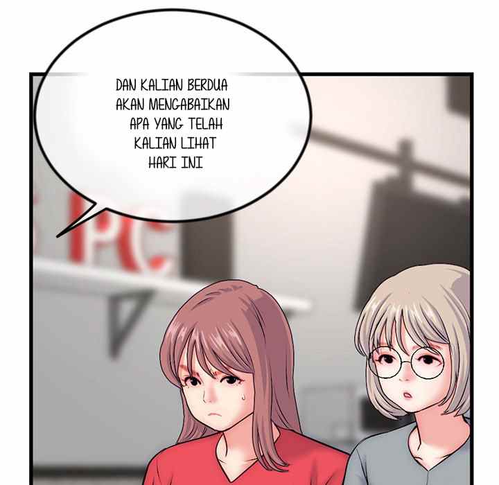 Midnight PC Cafe - Chapter 17 122