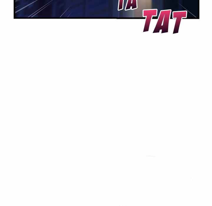 Midnight PC Cafe - Chapter 17 14