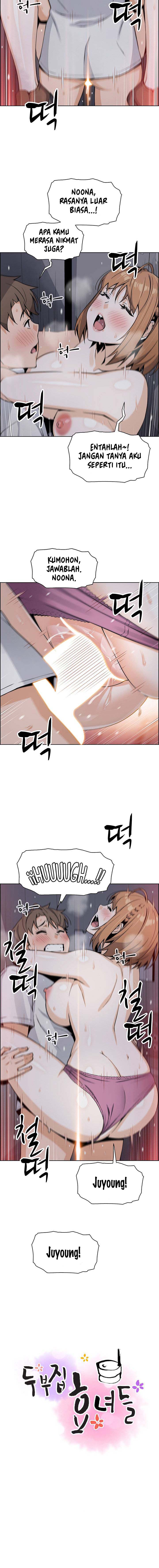 Bean Curd Woman - Chapter 17 13