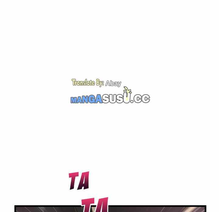 Midnight PC Cafe - Chapter 17 15
