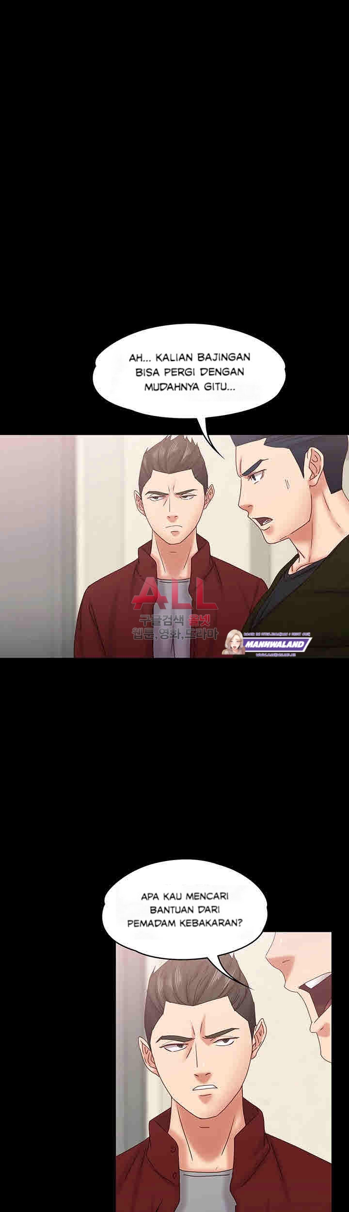 Lover Mode - Chapter 17 37