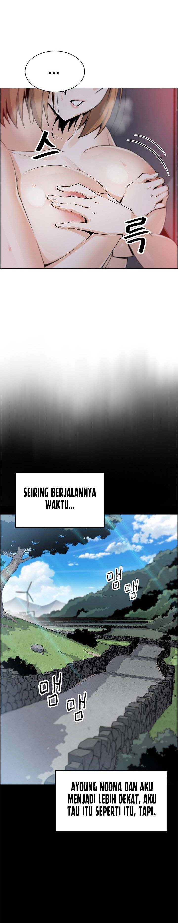 Bean Curd Woman - Chapter 17 2