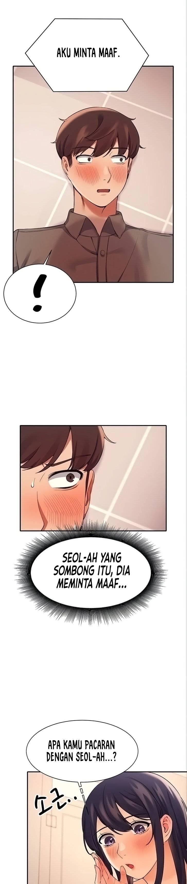 Is There No Goddess in My College? - Chapter 17 24 Is There No Goddess in My College? - Chapter 17 24