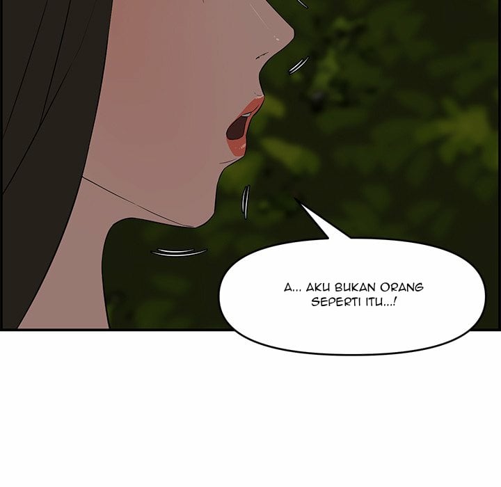 Newlyweds - Chapter 17 84