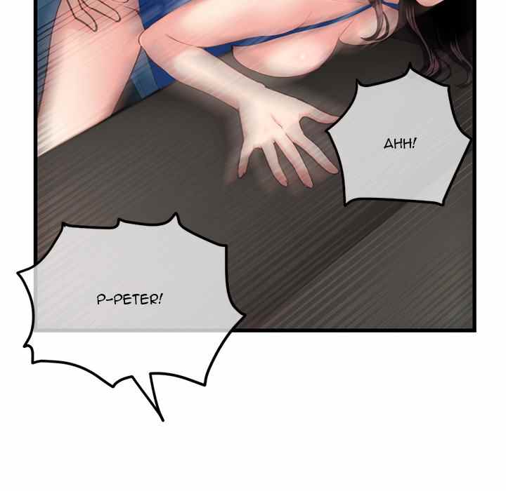 Midnight PC Cafe - Chapter 17 18