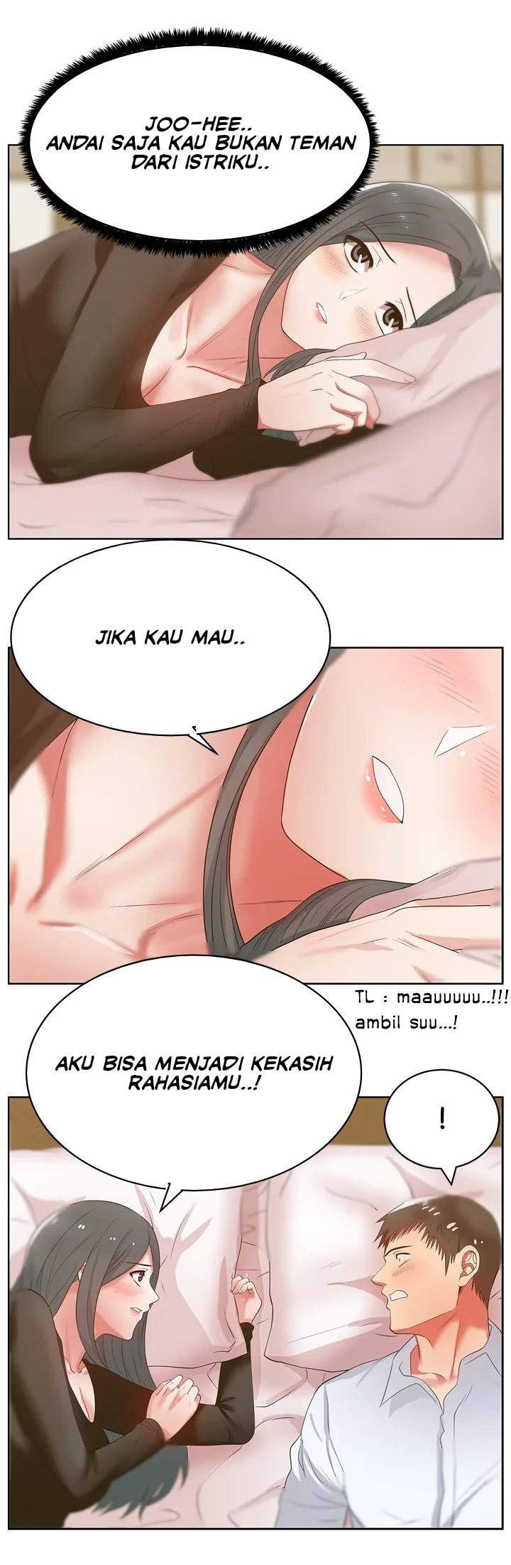 Wife&#8217;s Friend - Chapter 17 20