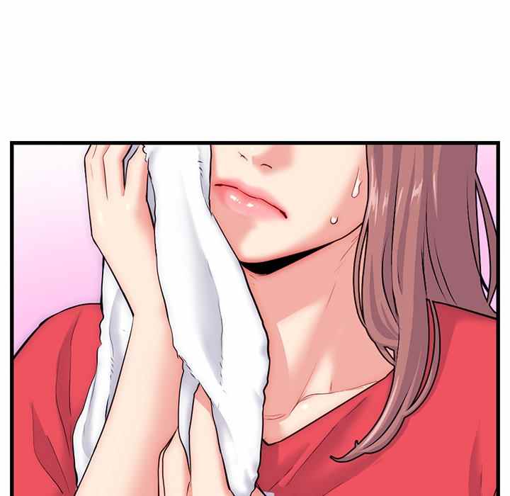Midnight PC Cafe - Chapter 17 34