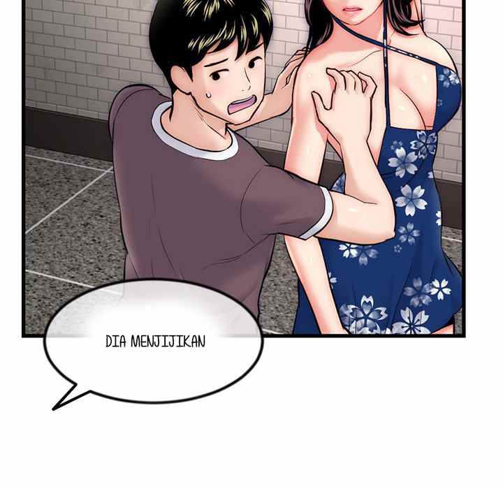 Midnight PC Cafe - Chapter 17 44