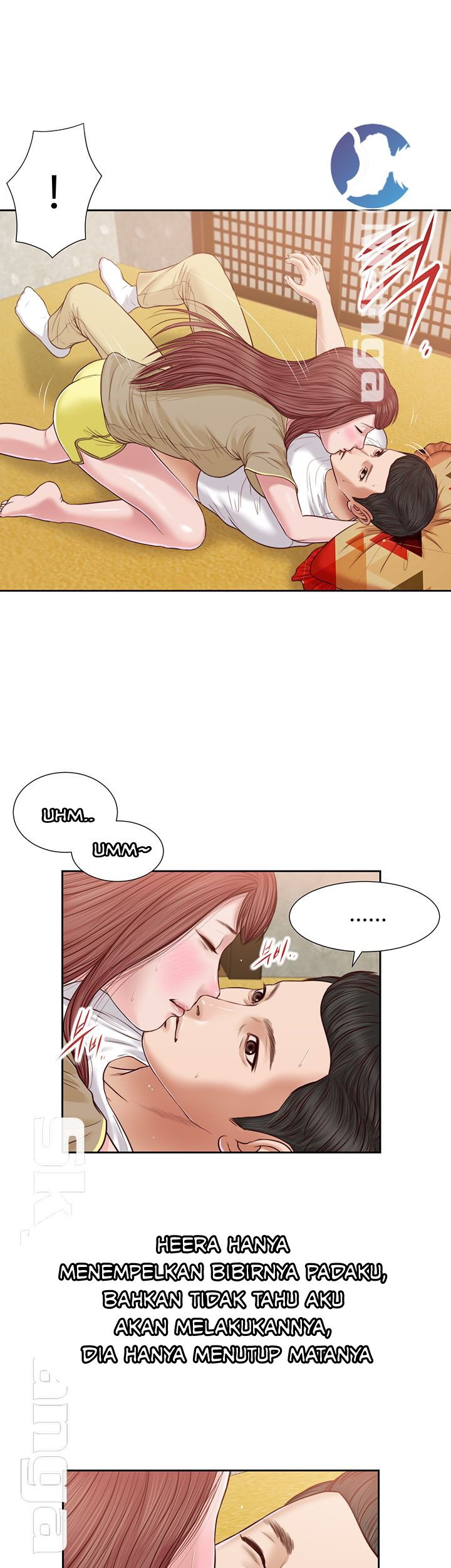 Concubine - Chapter 17 4