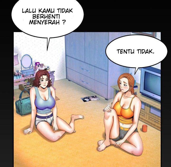 My Aunt - Chapter 17 51