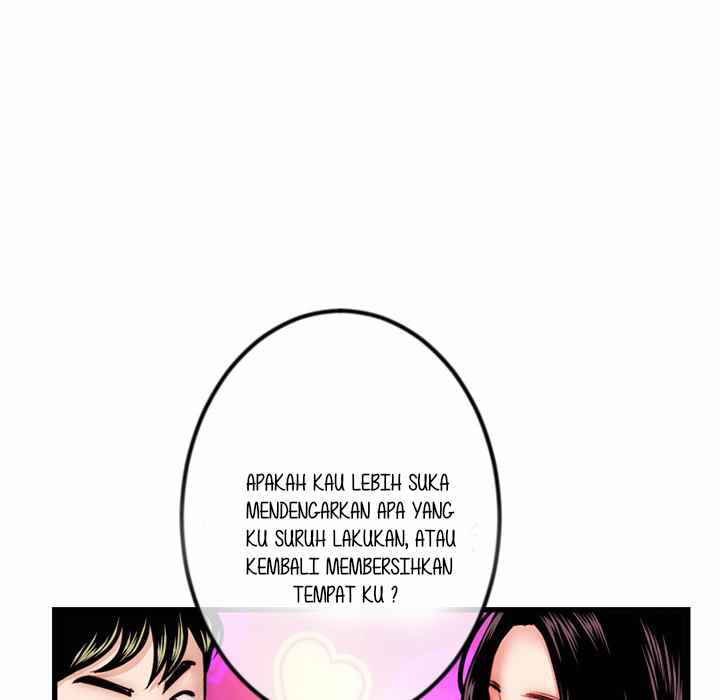 Midnight PC Cafe - Chapter 17 132