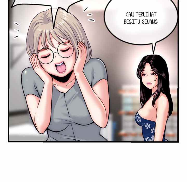 Midnight PC Cafe - Chapter 17 108