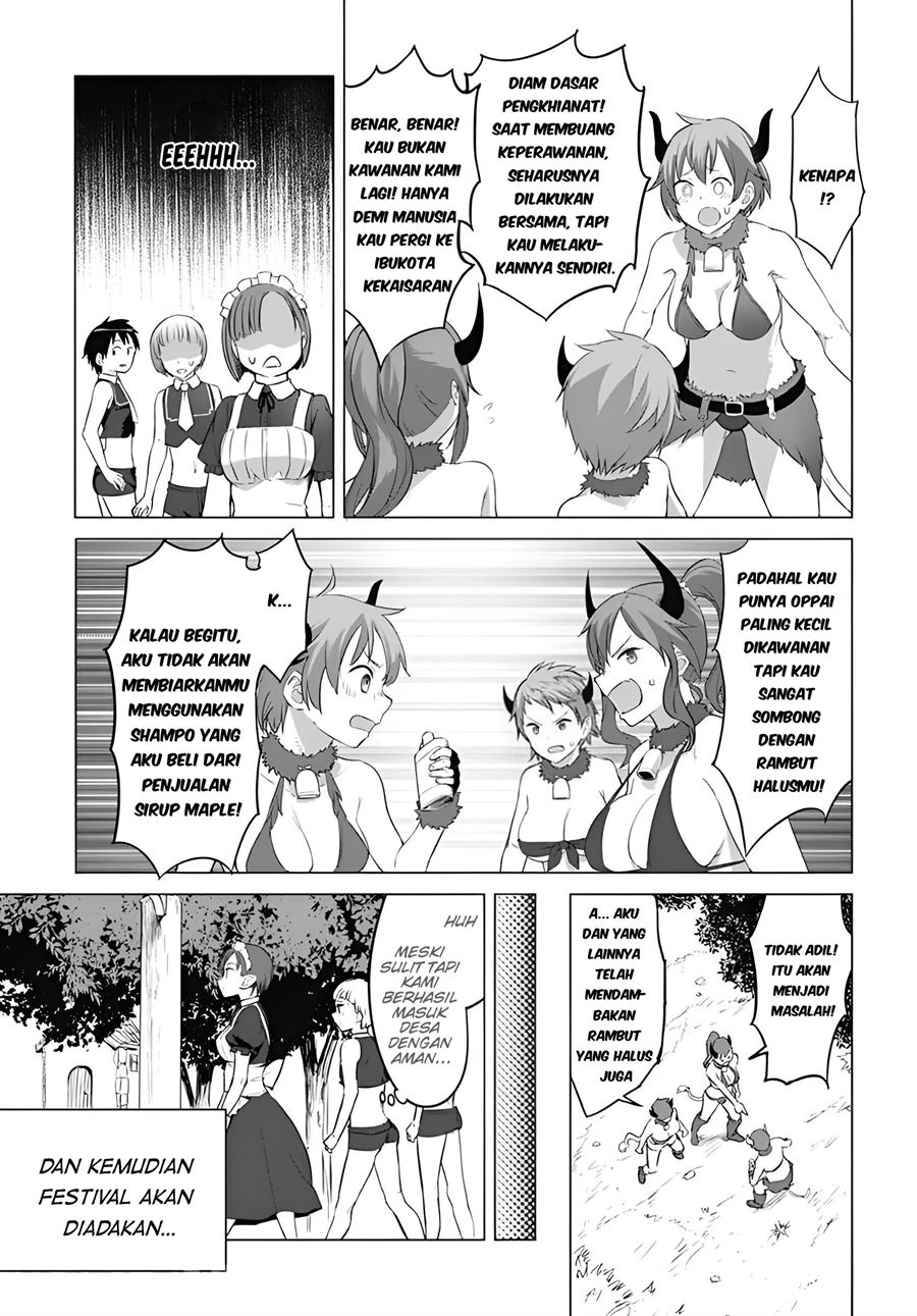 Valhalla Otintin-kan - Chapter 17 6