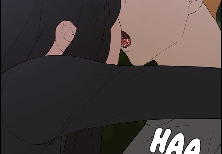 Newlyweds - Chapter 17 3