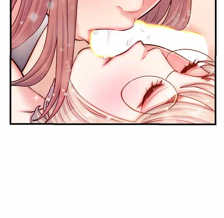 Midnight PC Cafe - Chapter 17 100