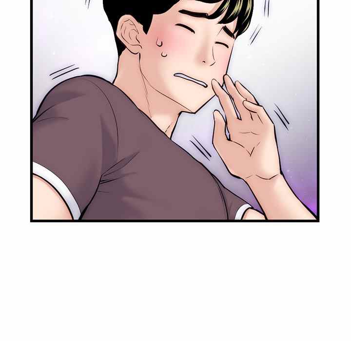 Midnight PC Cafe - Chapter 17 38
