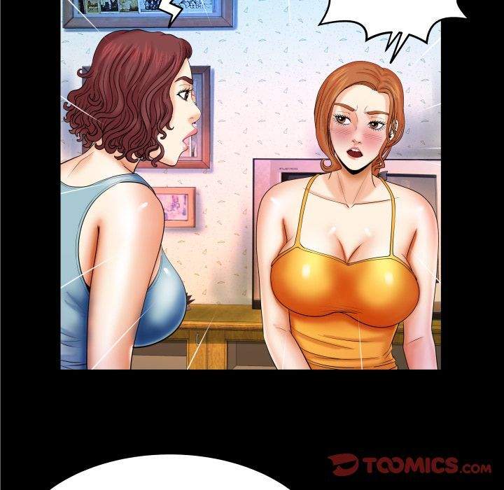 My Aunt - Chapter 17 7