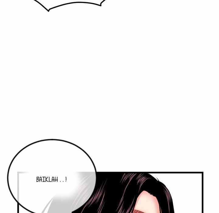 Midnight PC Cafe - Chapter 17 142